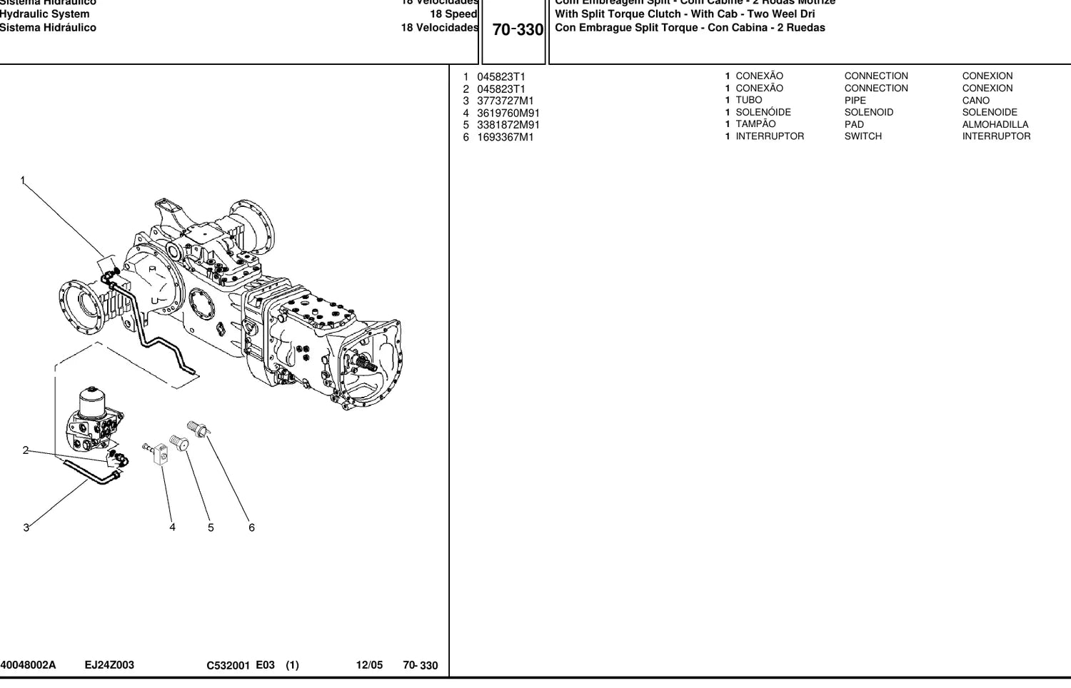 Vista explodida de conjunto — Massey Ferguson MF 5320 (amostra 2 de 2)