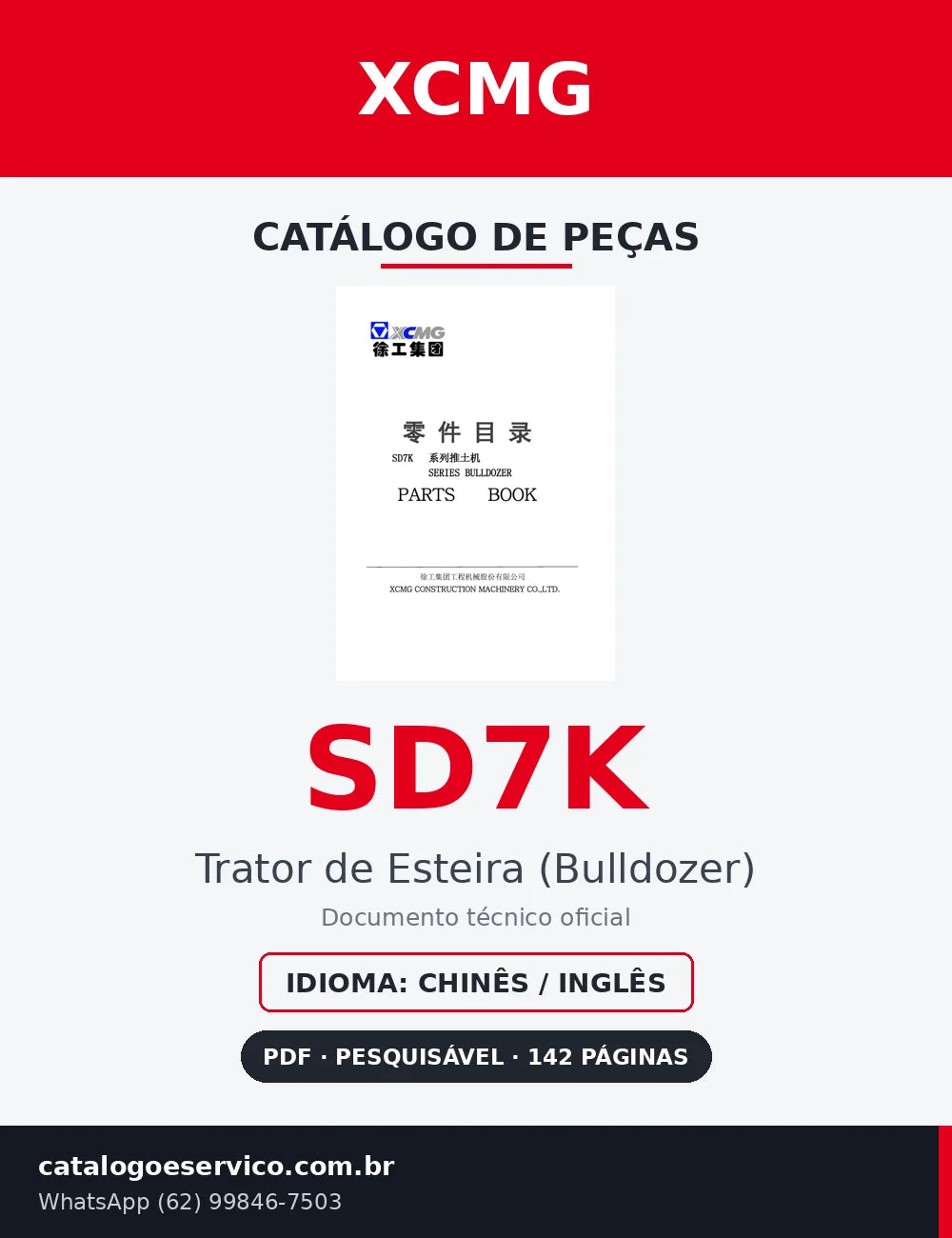 Capa Catálogo de Peças XCMG SD7K Trator de Esteira (Bulldozer)