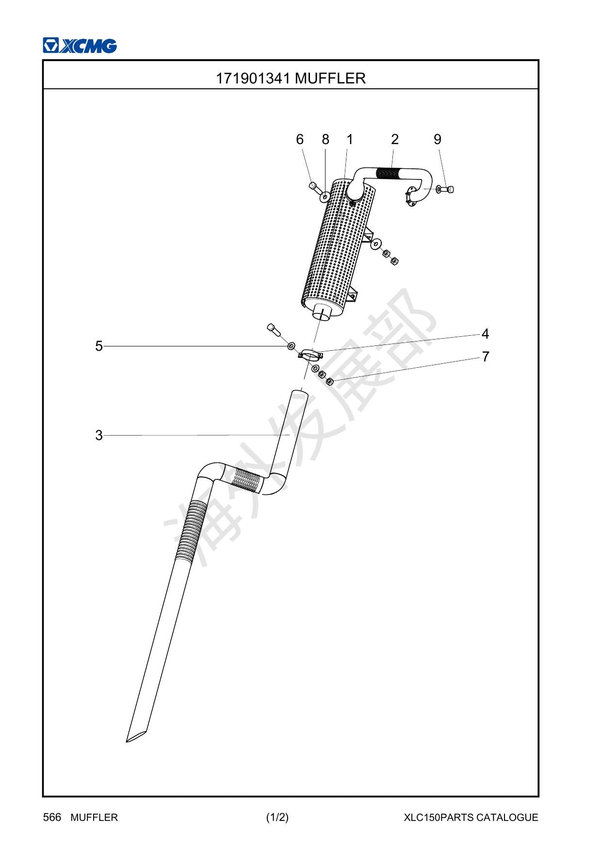 Catálogo de Peças XLC150 XCMG Guindaste de Esteiras - página 3