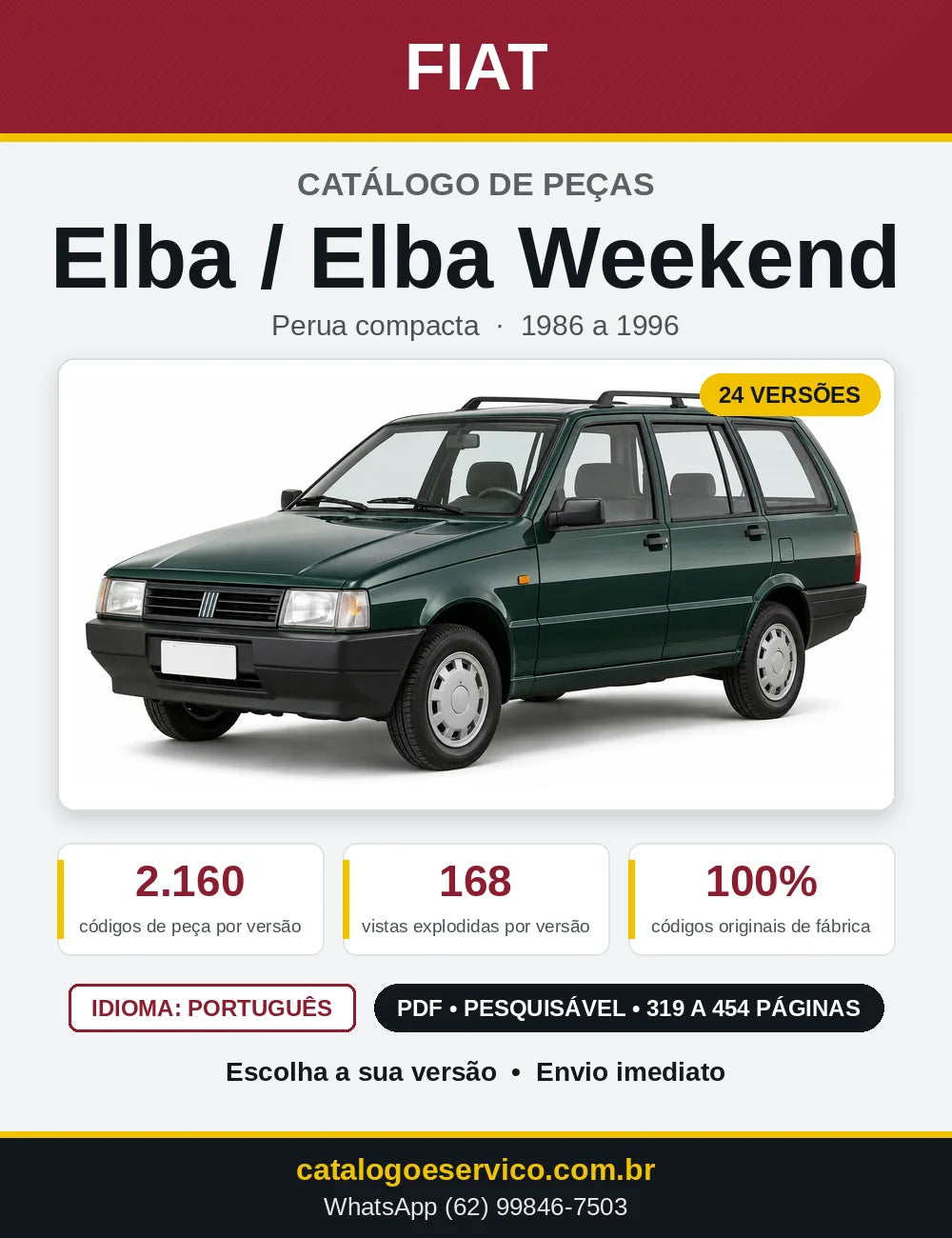 Capa do Catálogo de Peças Fiat Elba / Elba Weekend 1986 a 1996