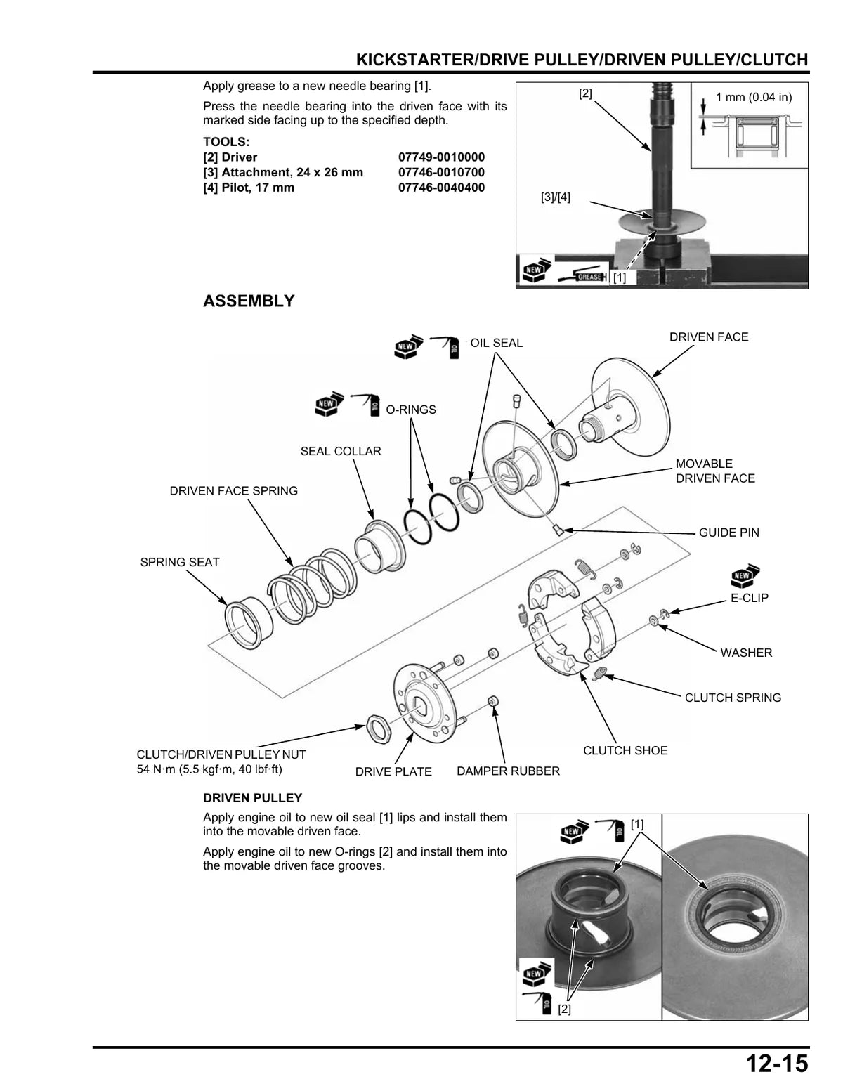 Honda NCW50 2023 — motocicleta, figura técnica 2