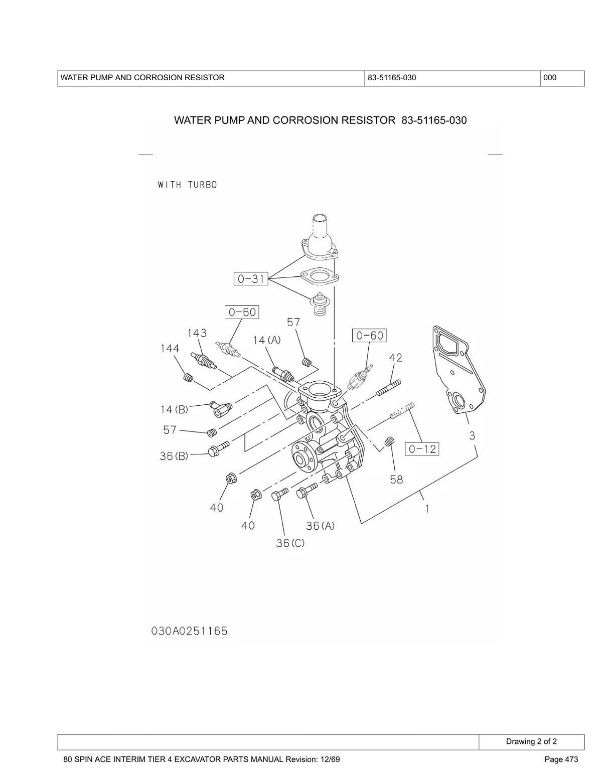 Link-Belt Escavadeira 80 — escavadeira, vista explodida 3