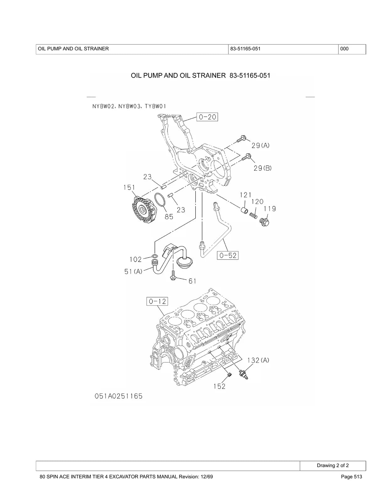 Link-Belt Escavadeira 80 — escavadeira, vista explodida 4