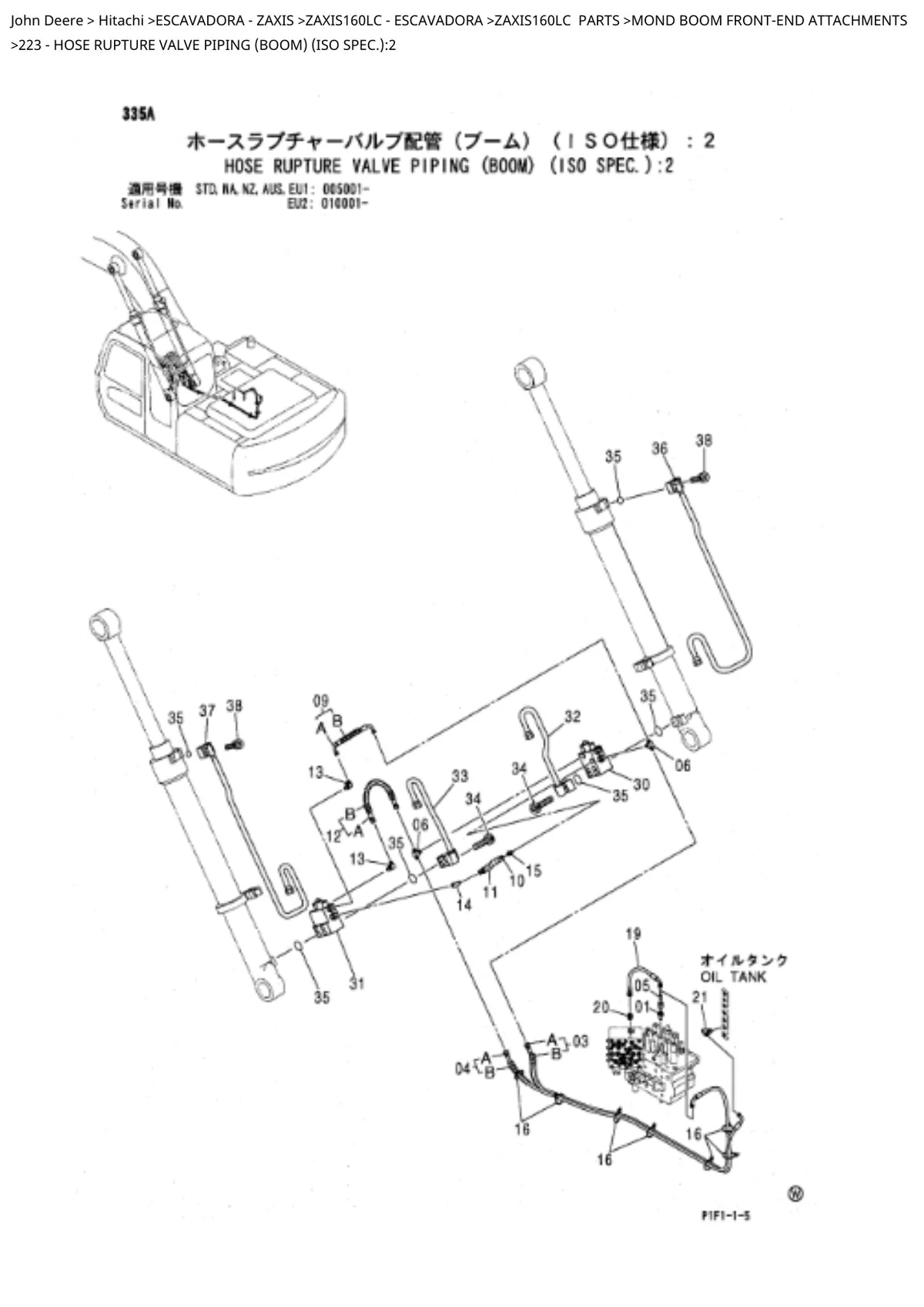 Hitachi Escavadeira ZAXIS160LC — escavadeira, vista explodida 3
