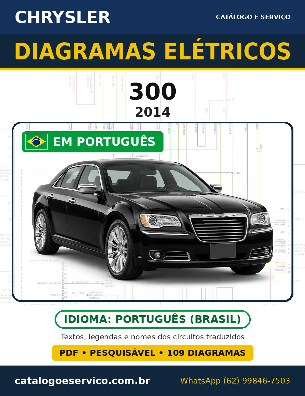 Capa do esquema elétrico Chrysler 300 2014 em PDF
