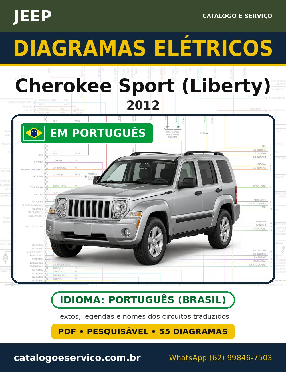 Capa do esquema elétrico Jeep Cherokee Sport 2012 em PDF