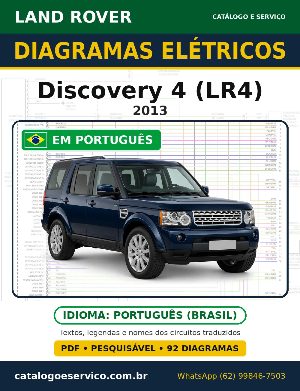 Capa do esquema elétrico Land Rover Discovery 4 2013 em PDF