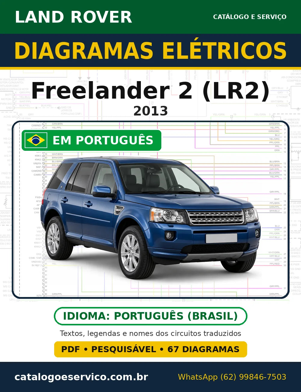 Capa do esquema elétrico Land Rover Freelander 2 2013 em PDF
