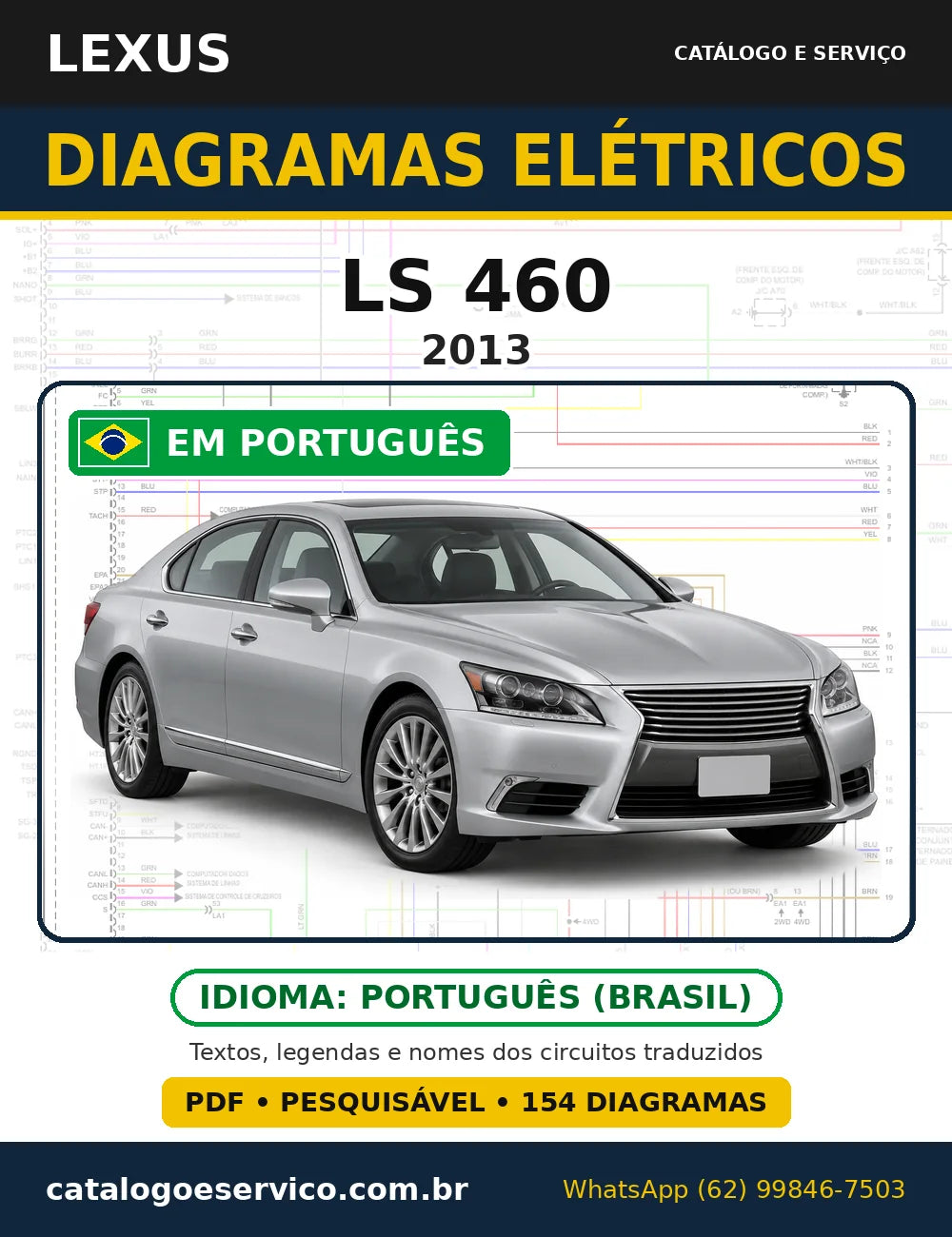 Capa do esquema elétrico Lexus LS 460 2013 em PDF