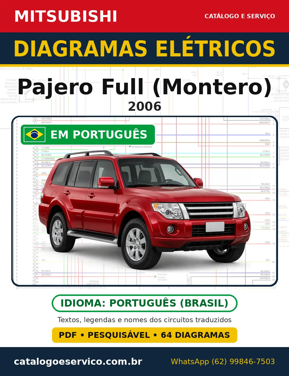 Capa do esquema elétrico Mitsubishi Pajero Full 2006 em PDF