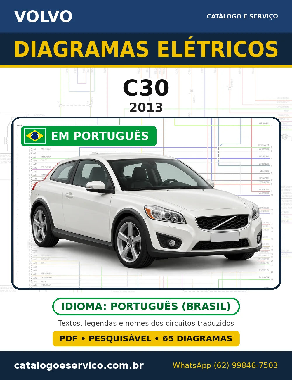 Capa do esquema elétrico Volvo C30 2013 em PDF