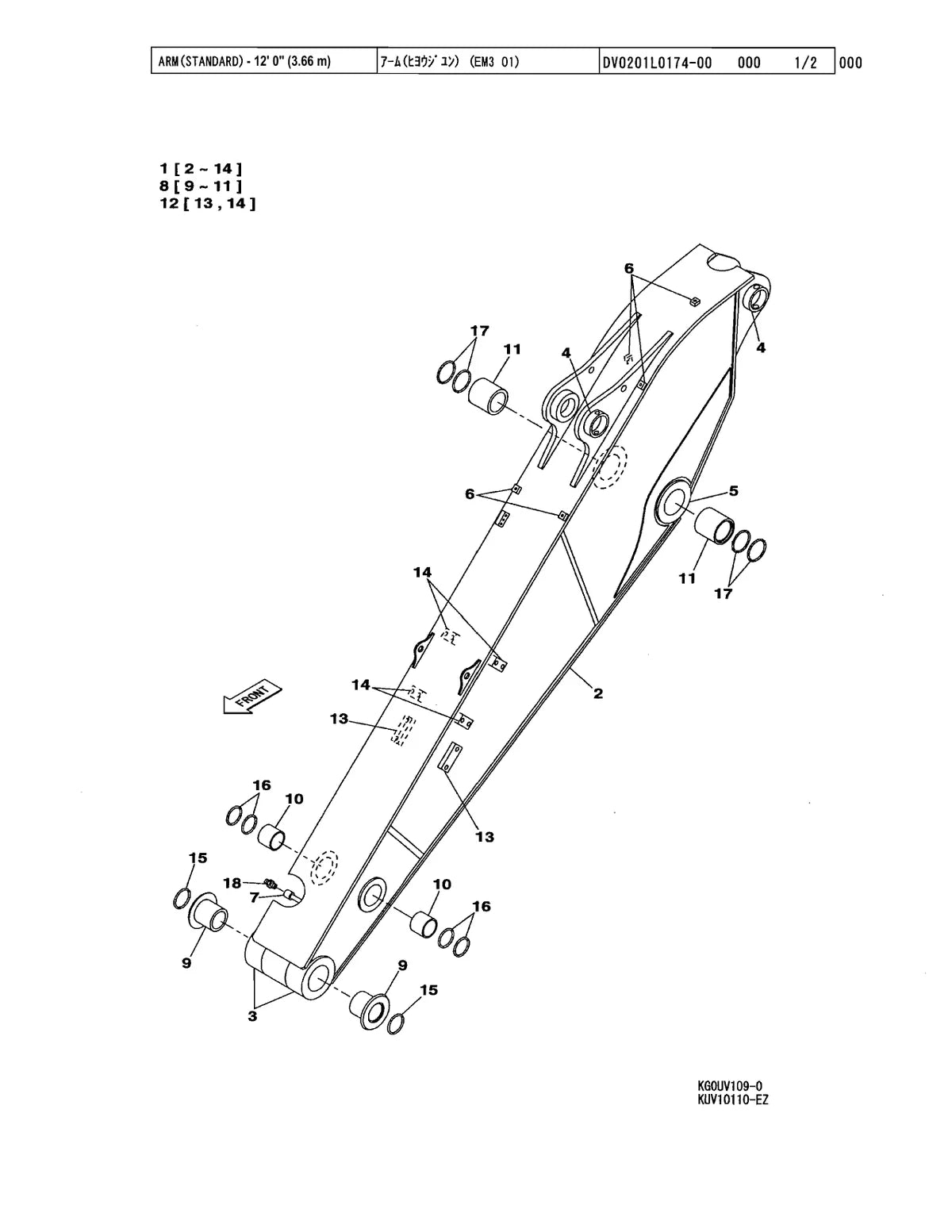 Link Belt 800LX Tier Iii — equipamento, vista explodida 4