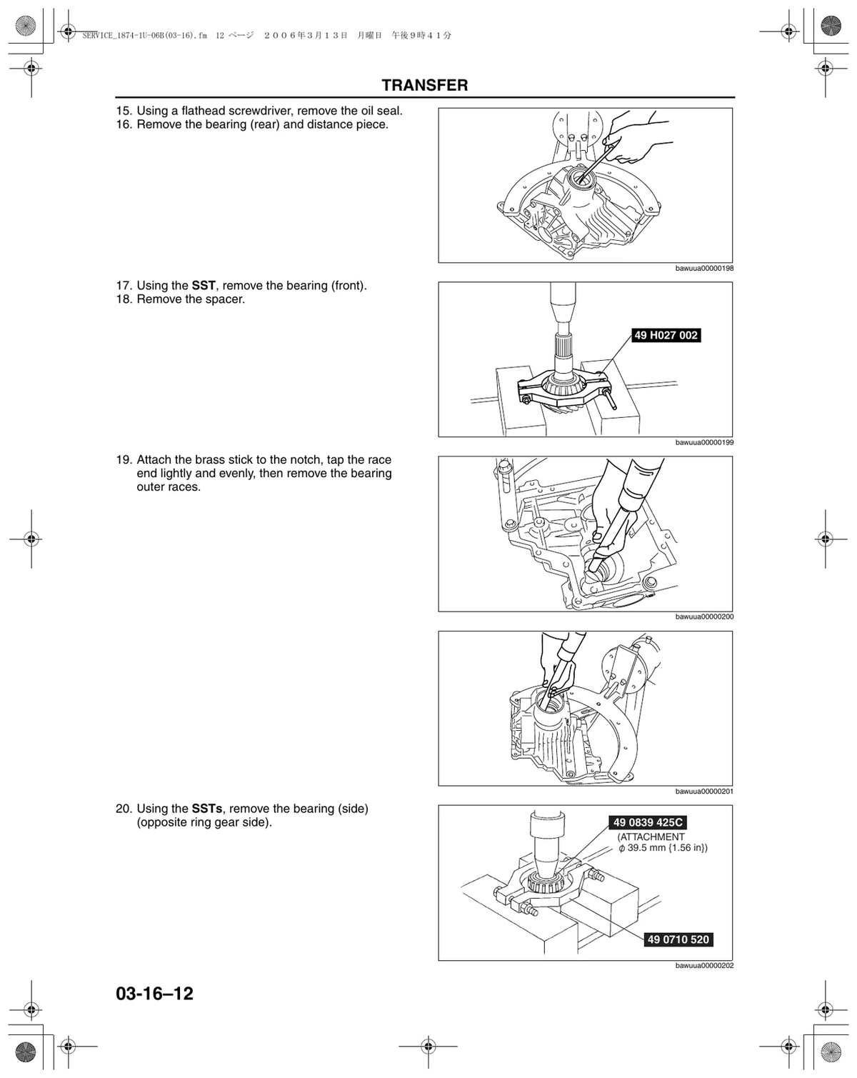 Aisin AW6A-EL / AW6AX-EL / TF-81SC — figura técnica 1