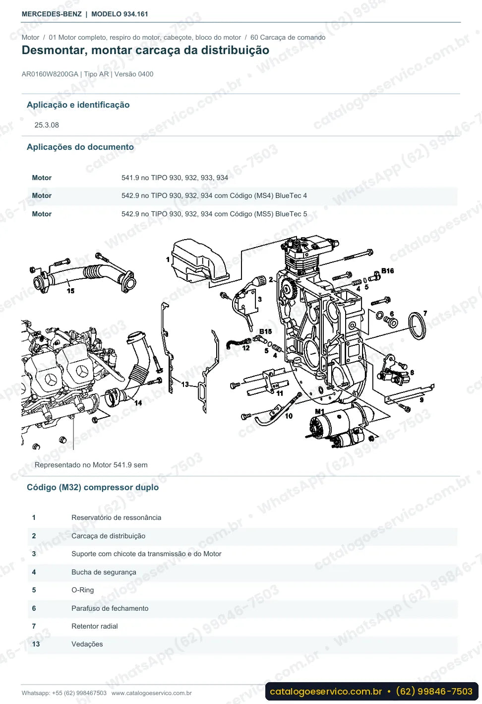 Página de procedimento do manual de oficina Mercedes-Benz Actros 3343 S