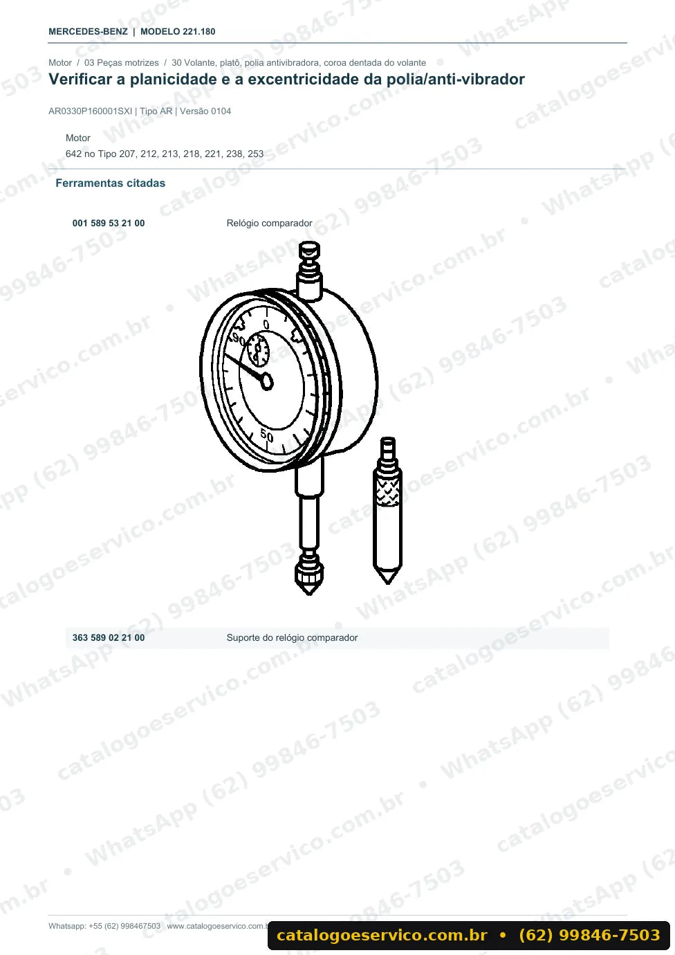 Página de procedimento do manual de oficina Mercedes-Benz S 320 / S 350 CDI 4MATIC longo (W221)
