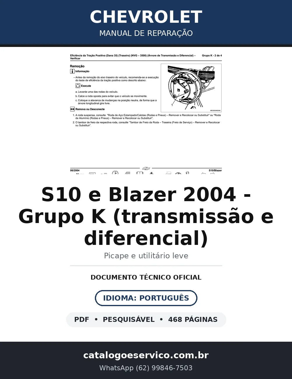 Manual de Reparação Chevrolet S10/Blazer 2004 – Grupo K: Câmbio FSO-2405, NVG-3500 e Dana 44 — capa