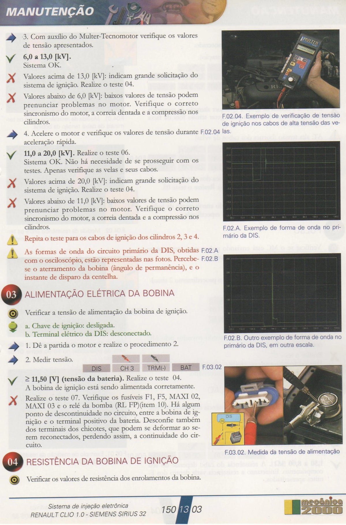 Clio 1.0 — página 4