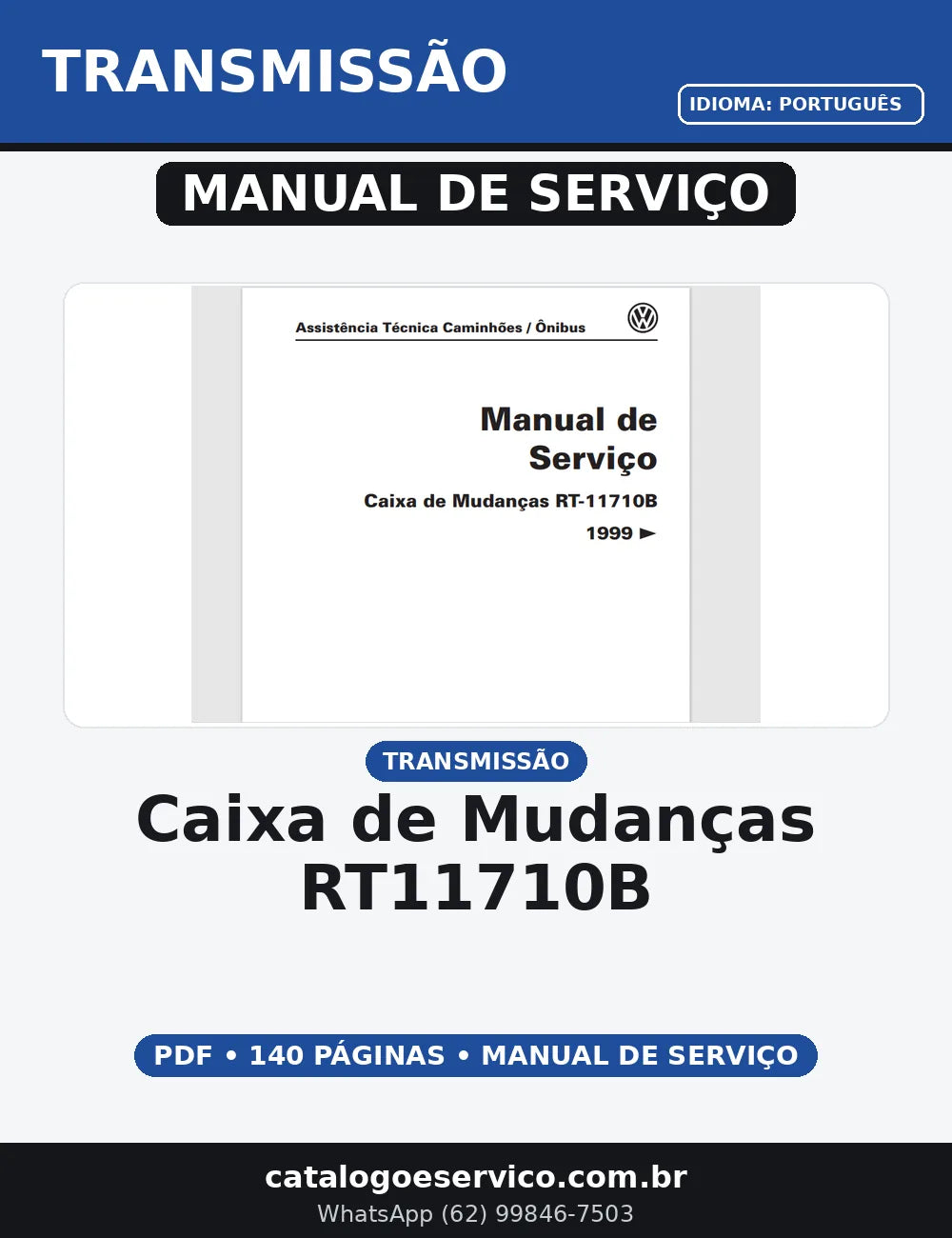 MANUAL DE SERVIÇO CAIXA DE MUDANÇAS - RT11710B — capa do manual de serviço