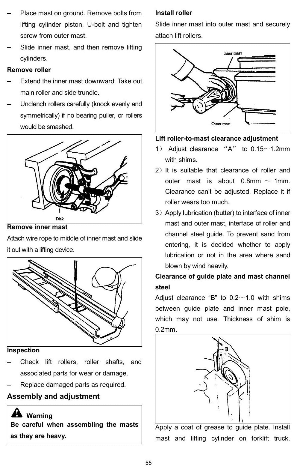 Manual de Serviço Empilhadeira Elétrica Hangcha — Série J CPD50-85 (Elétrica 5-8.5t) — imagem 4