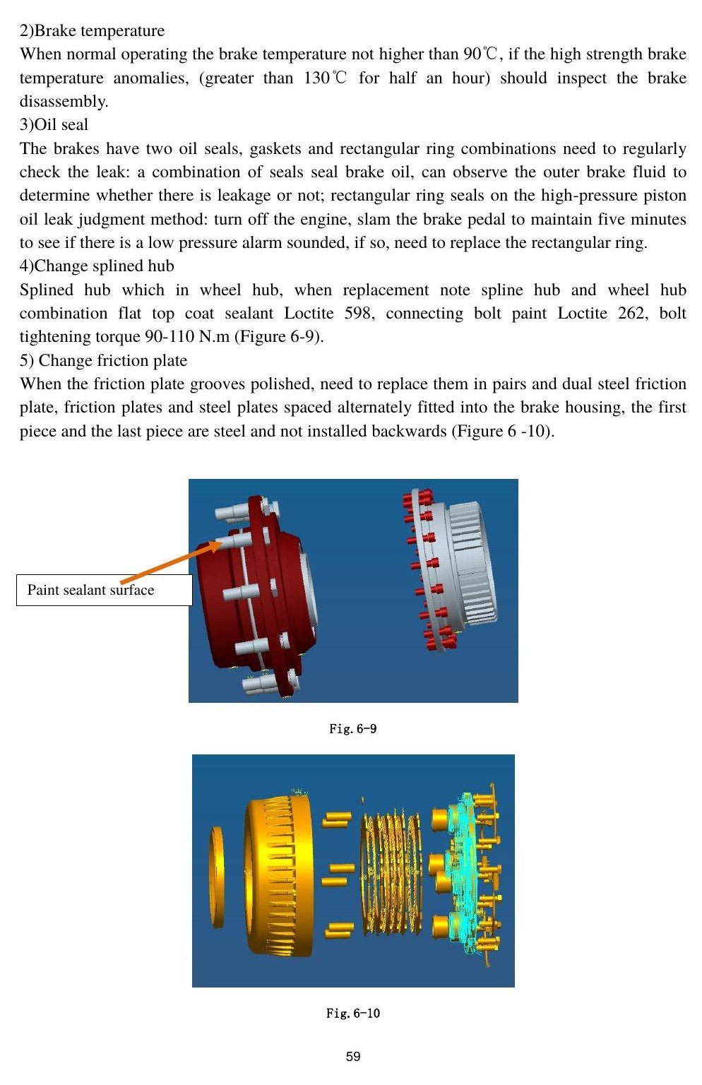 Manual de Serviço Empilhadeira Hangcha — Série XF 5-10t (CPCD80/100-XW75G) — imagem 3
