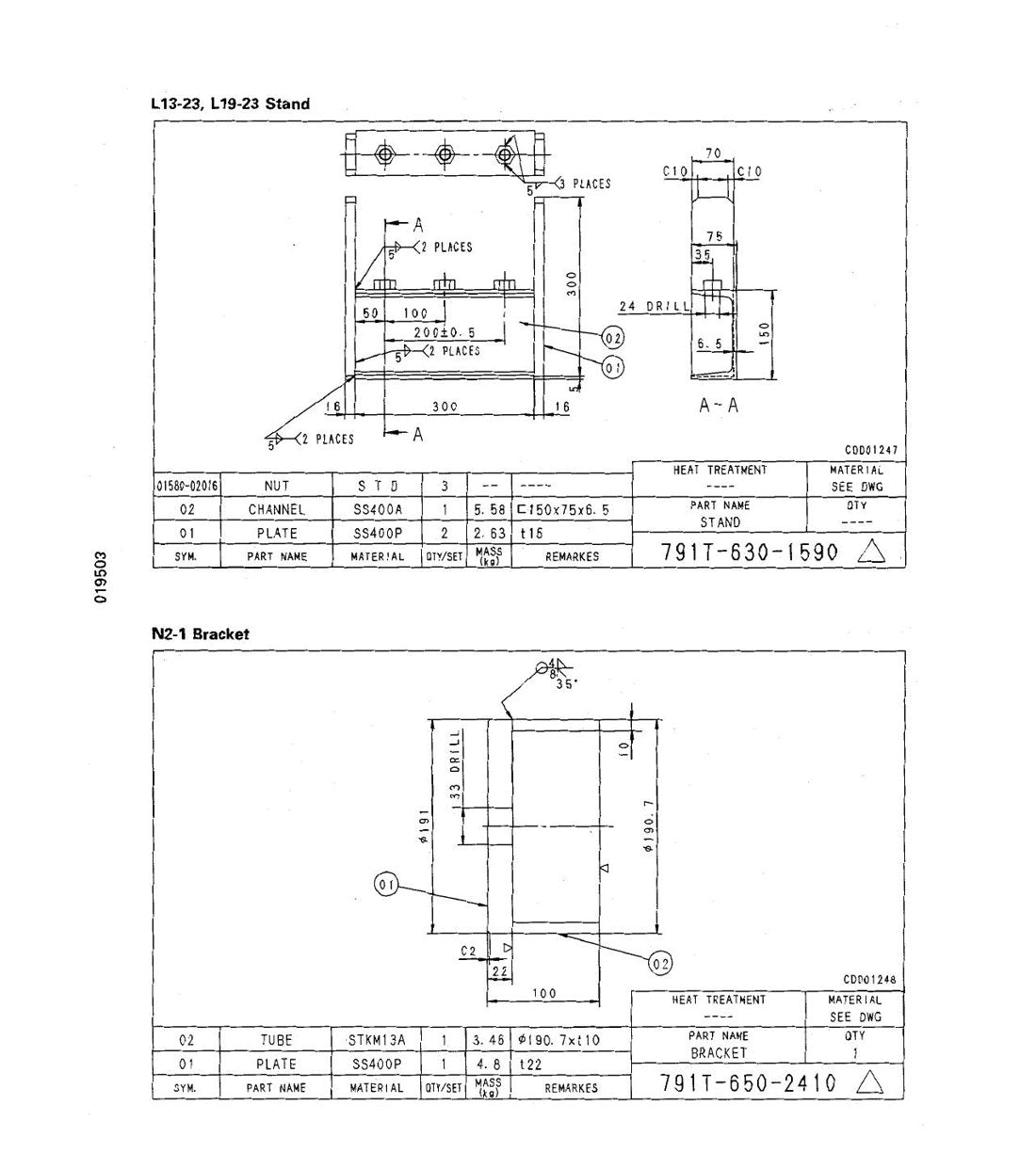MANUAL DE SERVIÇO KOMATSU - D375A-3 - BULLDOZER - página 3