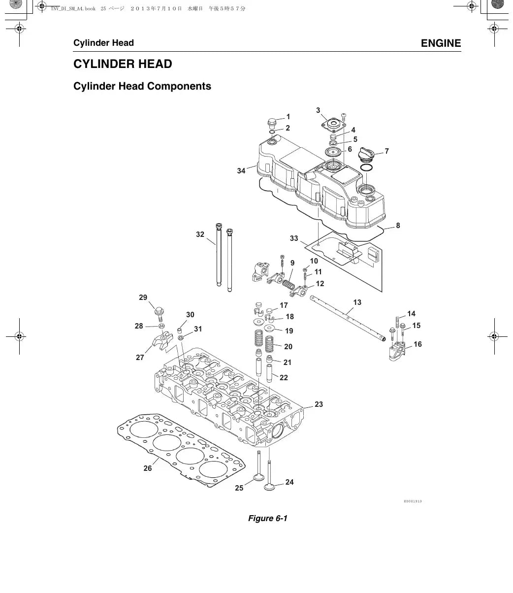 Manual de Serviço Liebherr 3TNV88C 3TNV86CT Motor Diesel — página interna com diagrama técnico