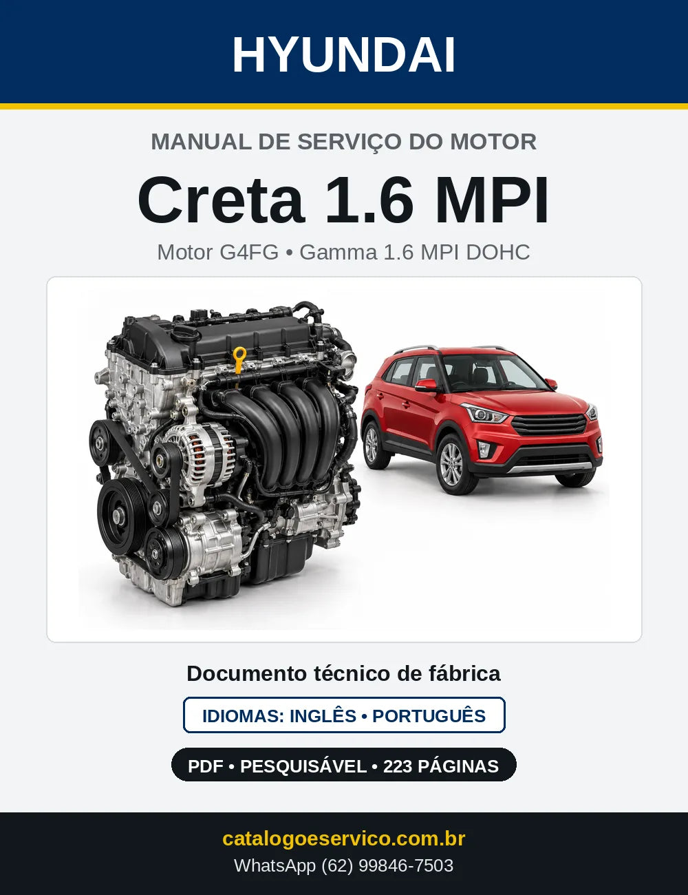 Capa do manual de serviço do motor Hyundai Creta 1.6 MPI em PDF