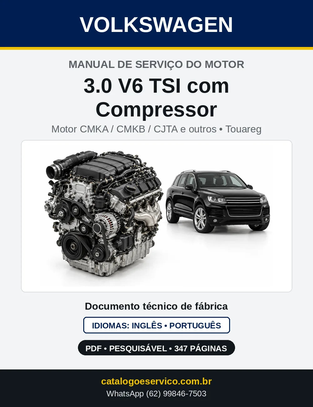 Capa do manual de serviço do motor 3.0 V6 TSI com Compressor (CMKA) — Touareg em PDF