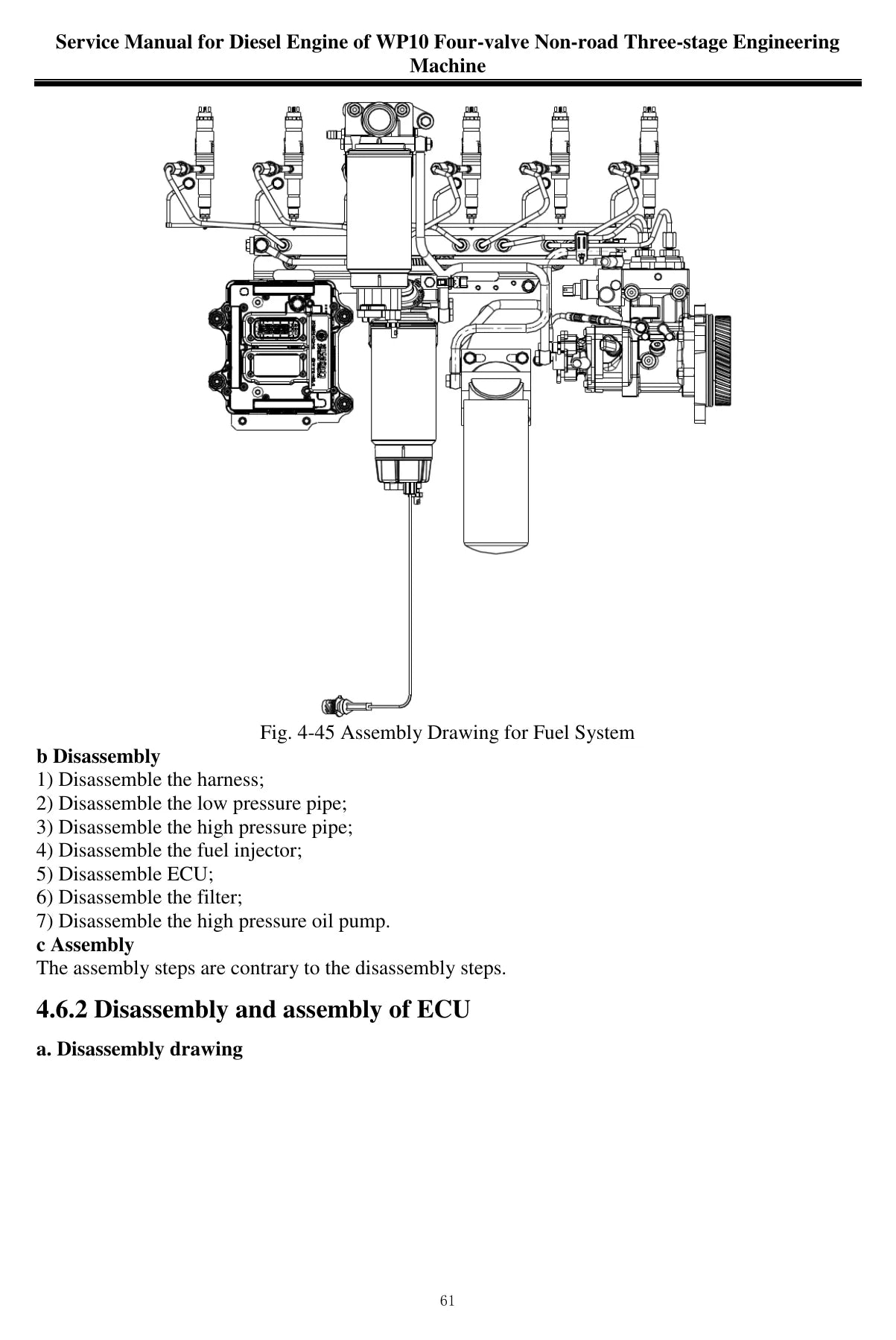 Weichai WP10 — motor, foto do produto 2