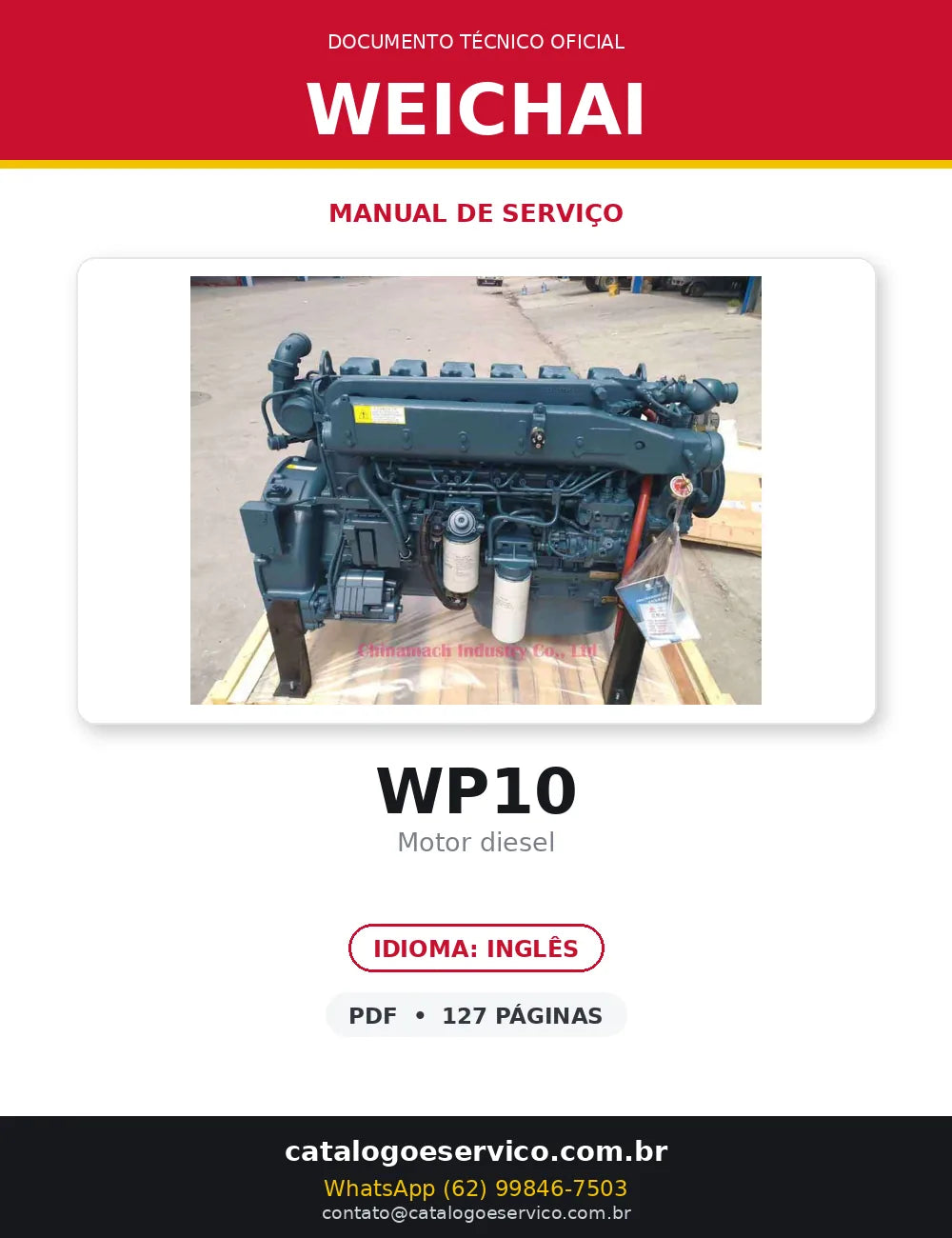 Weichai WP10 — motor, foto do produto 1
