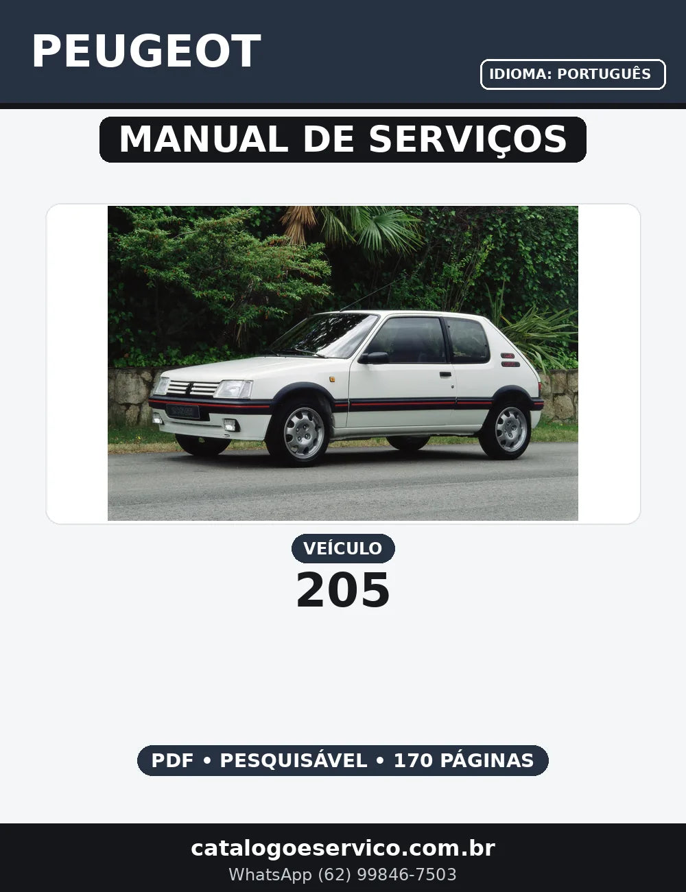 MANUAL DE SERVIÇO PEUGEOT - 205 — capa do manual de serviço
