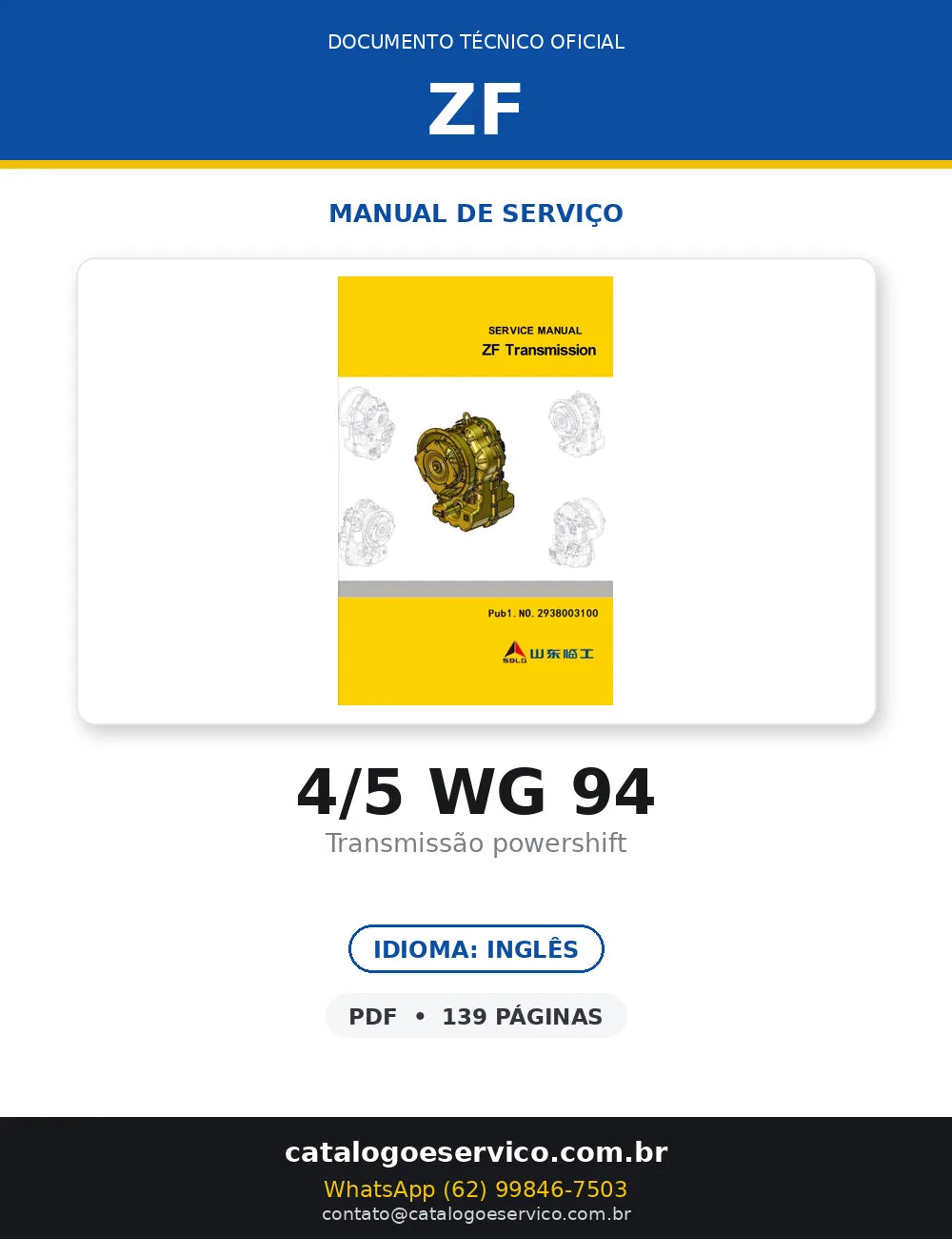 ZF 4 5 WG-94 — transmissão, foto do produto 1