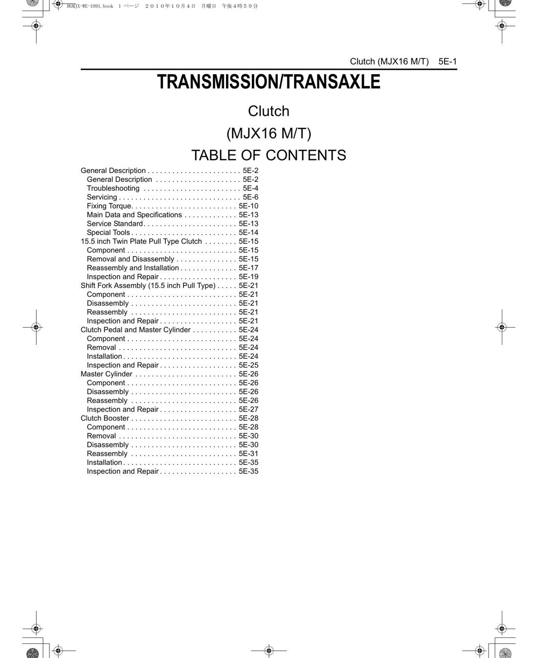 Manual de Serviço UD Nissan Diesel MJX VC33 - Transmissao (Inglês) - página 3