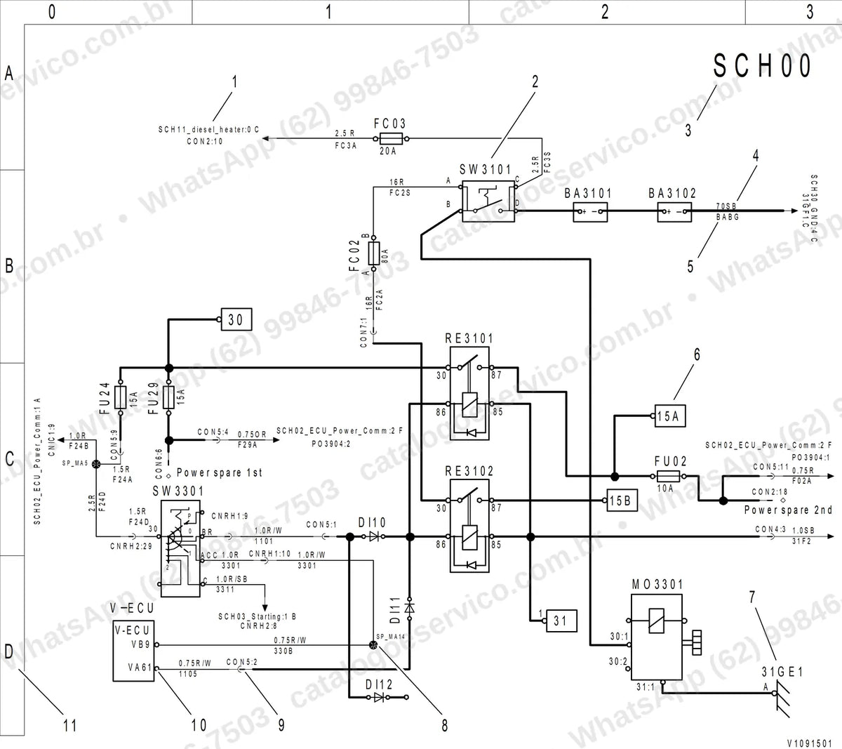 Manual de serviço Volvo EC200D AG: ilustração técnica 3