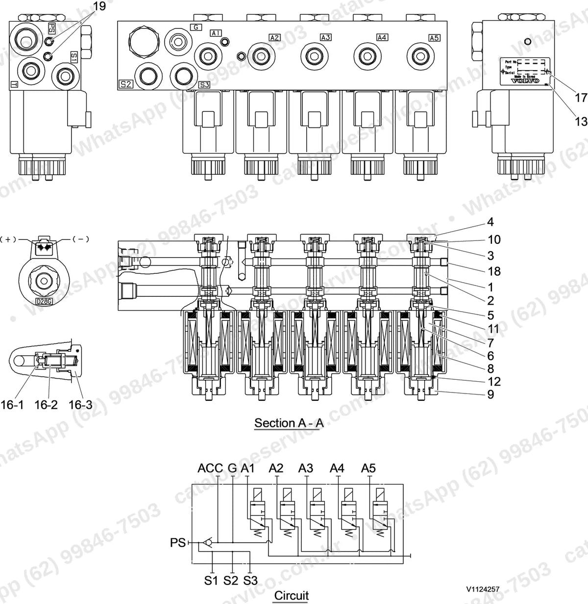 Manual de serviço Volvo ECR235E L: ilustração técnica 1