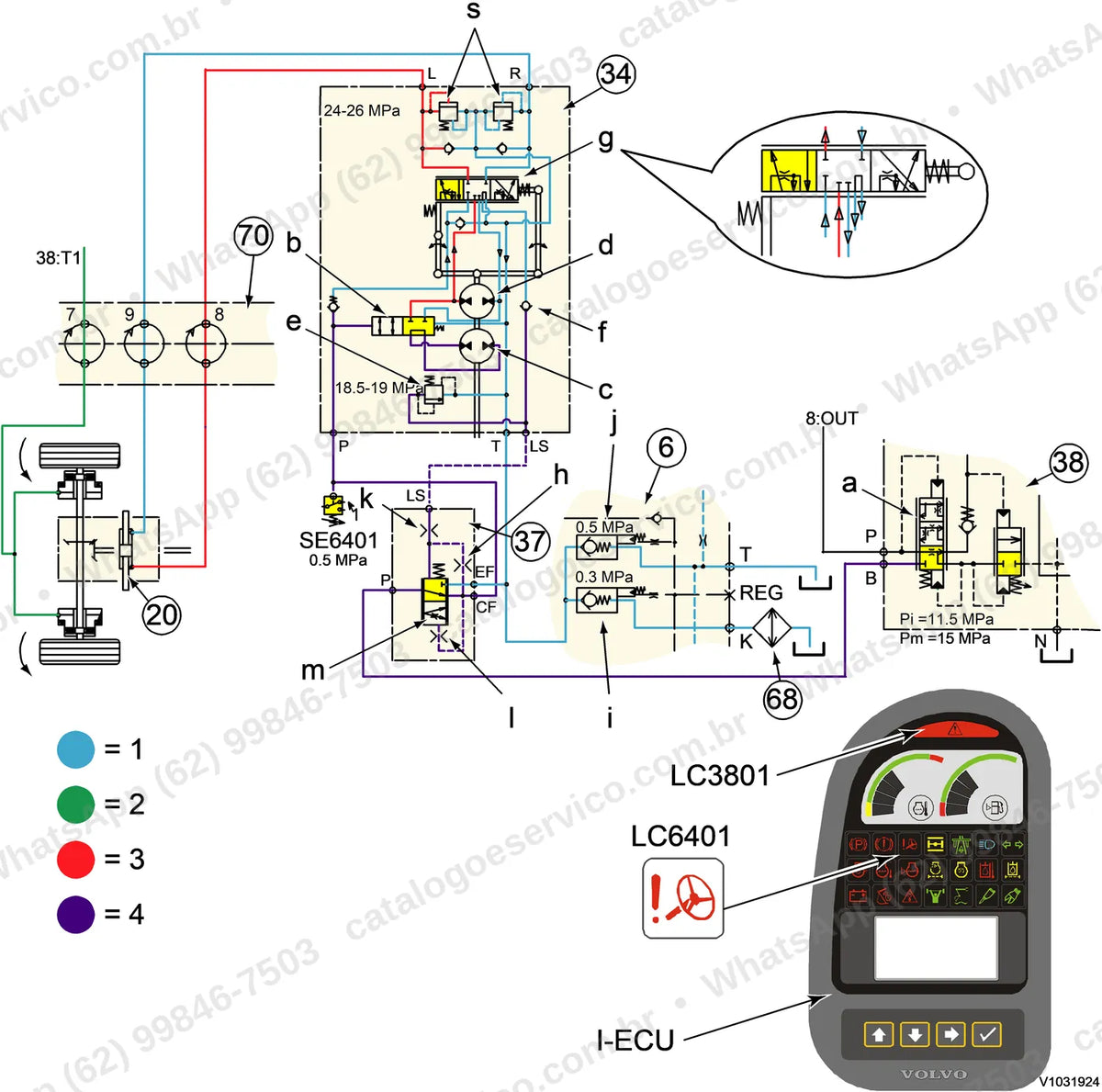 Manual de serviço Volvo EW200B: ilustração técnica 1