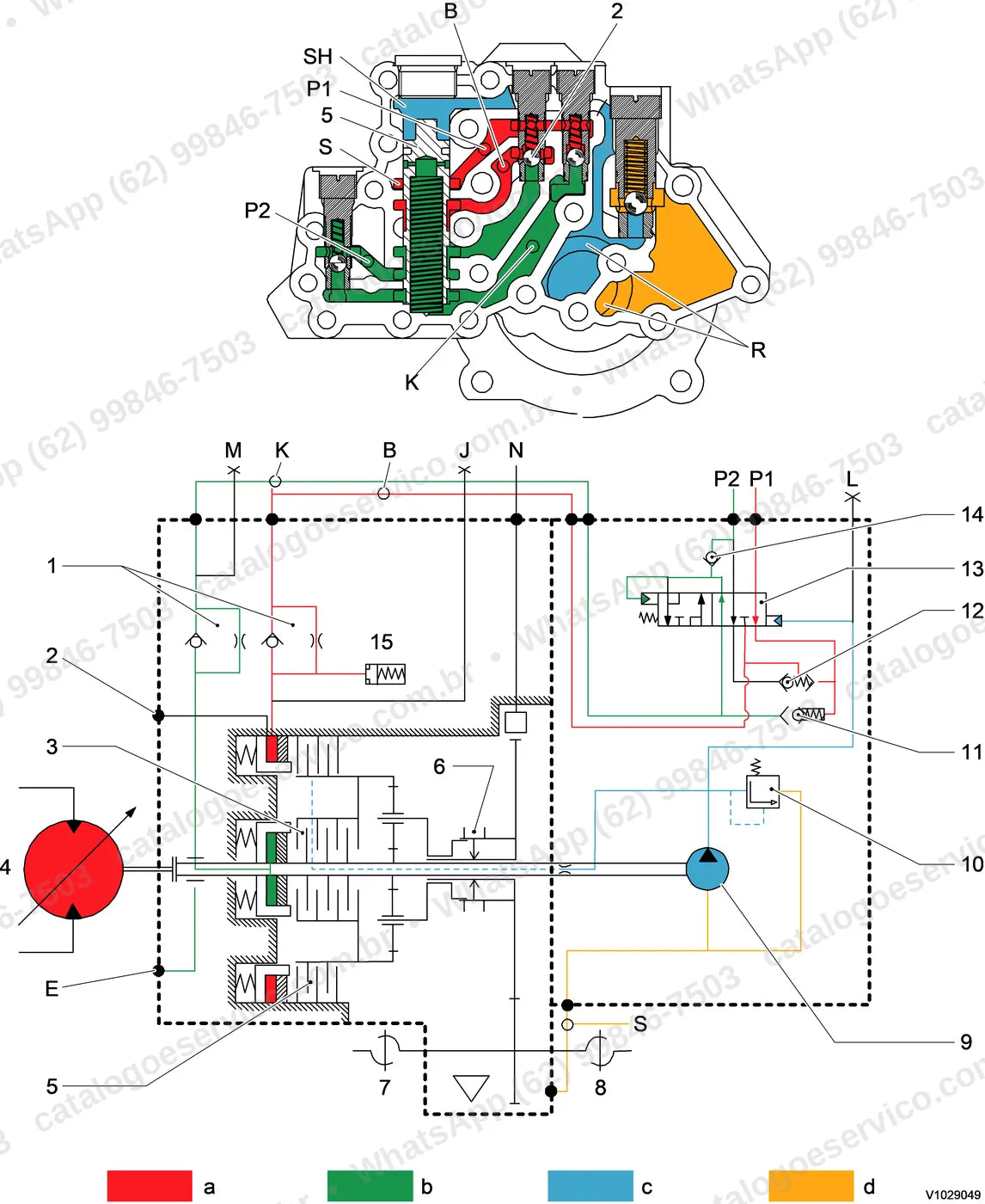 Manual de serviço Volvo EW205D: ilustração técnica 1