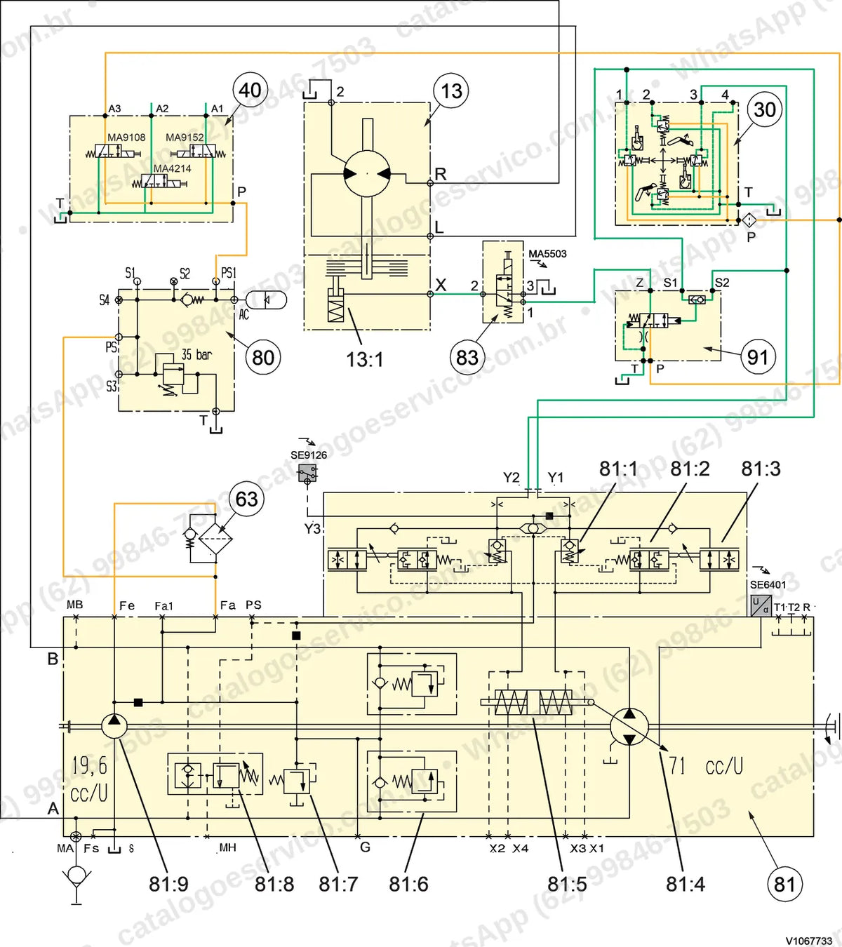 Manual de serviço Volvo EW230C: ilustração técnica 3