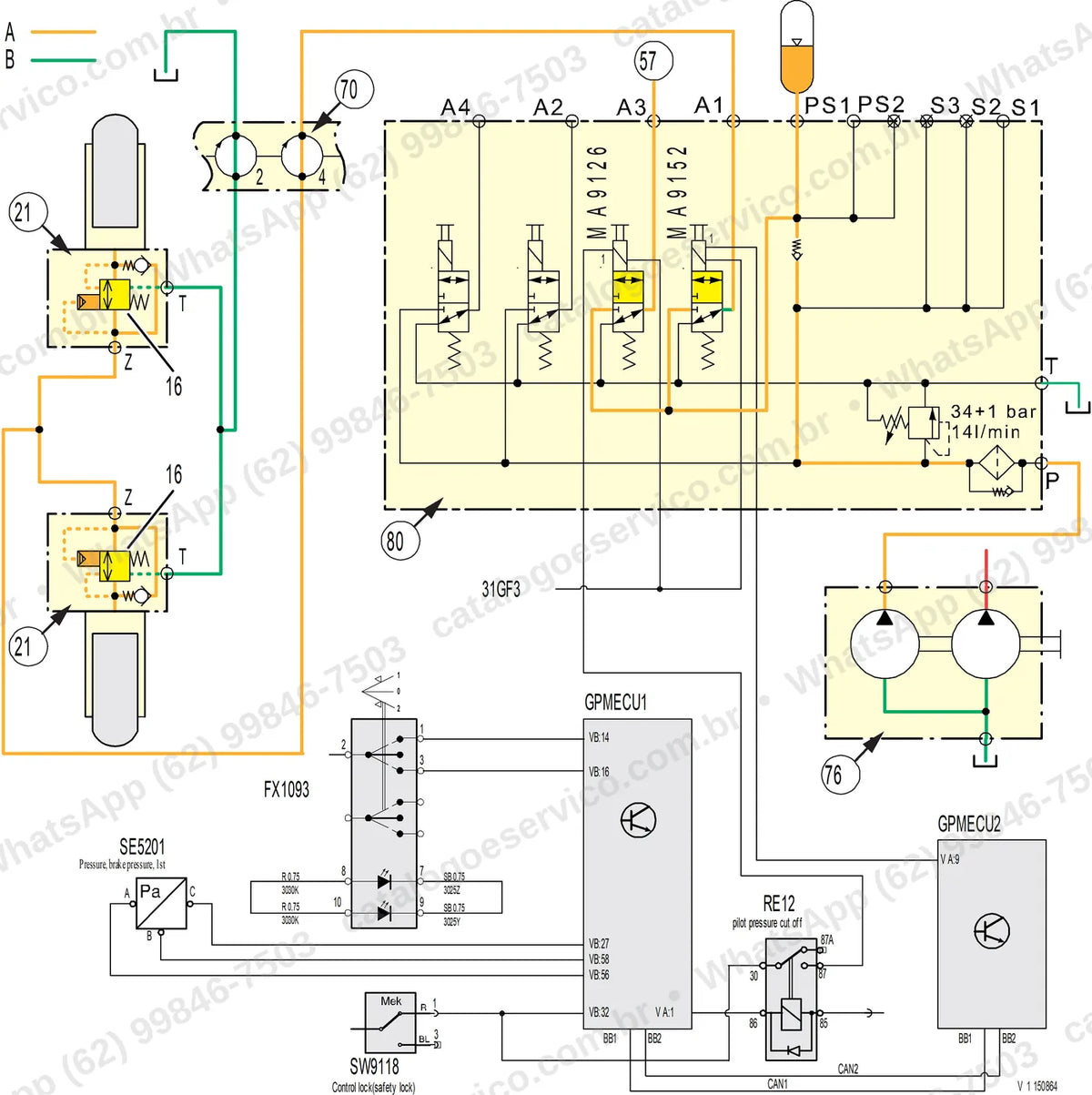 Manual de serviço Volvo EW240E MH: ilustração técnica 3