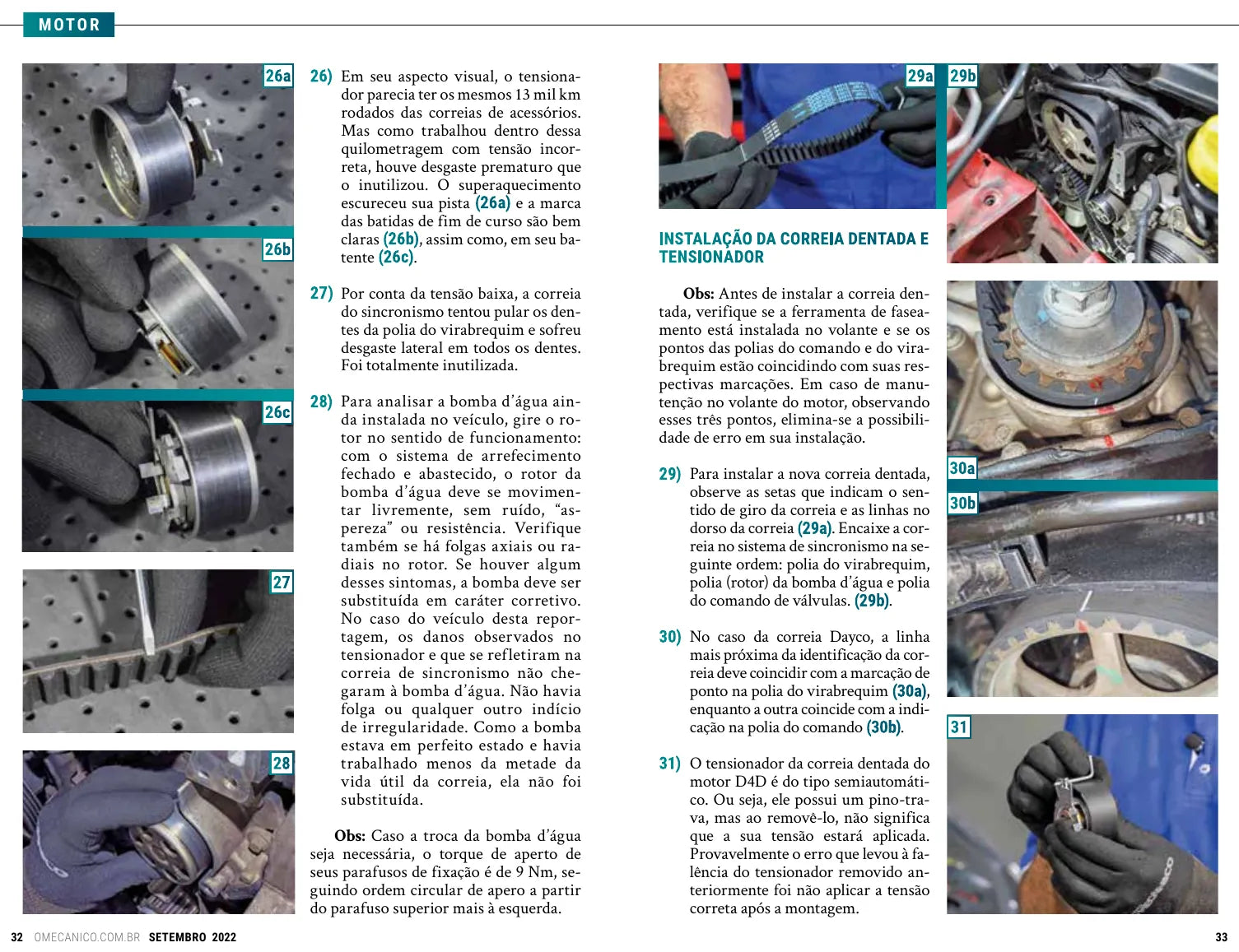 Detalhe de conjunto do Manual de Oficina Renault D4D 1.0 16V com as referências de fábrica