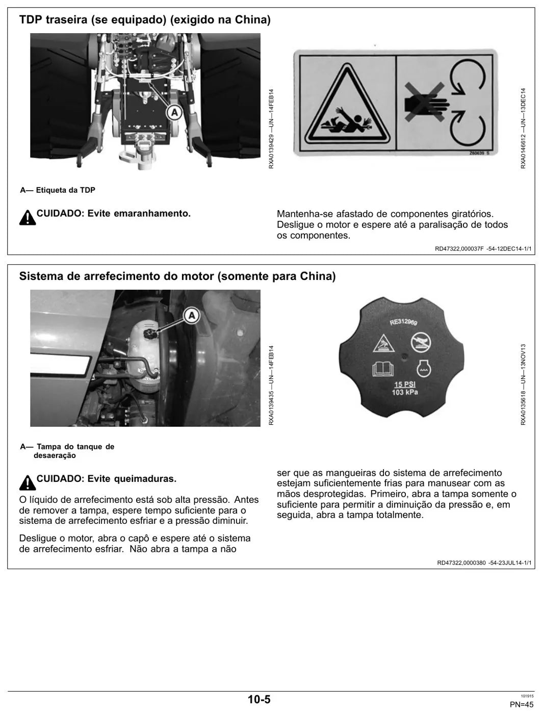 Manual do Operador John Deere 9520R 9570R 9620R — página interna 1