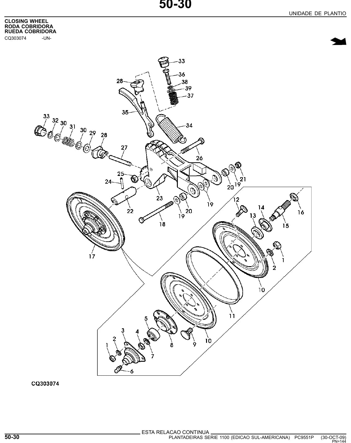 Vista explodida de conjunto — John Deere 1107 / 1109 / 1111 (amostra 2 de 2)