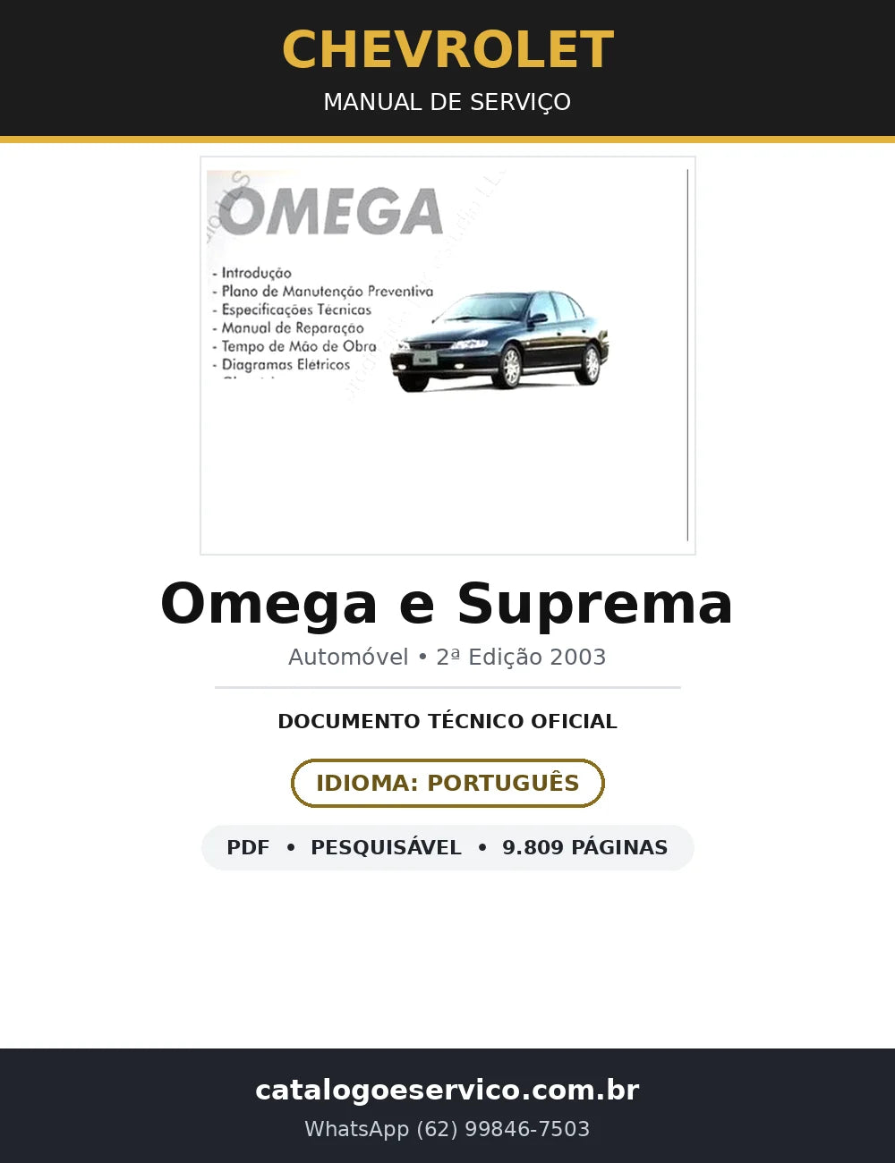 Manual de Serviço Chevrolet Omega e Suprema — 2ª Edição (9.809 págs.) — capa