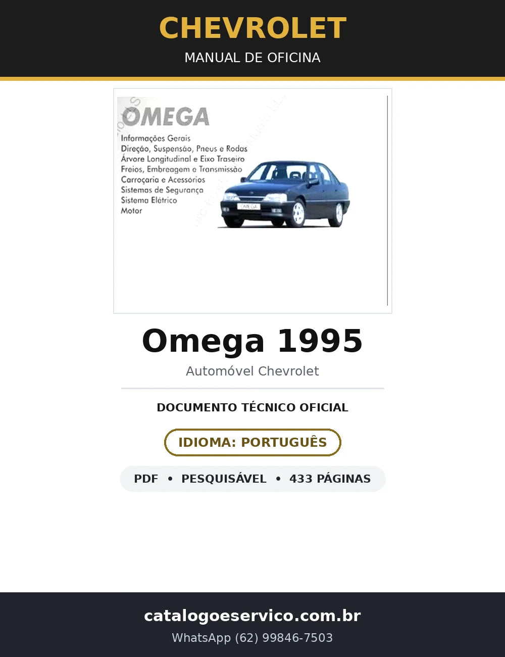 Manual de Oficina Chevrolet Omega — Ed. 1995 (433 págs.) — capa