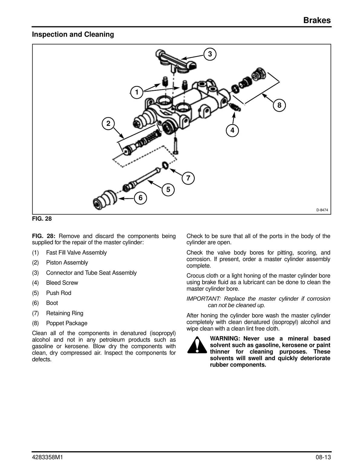 Massey Ferguson · 9695 · 9795 · Colheitadeira — máquina, figura técnica 4