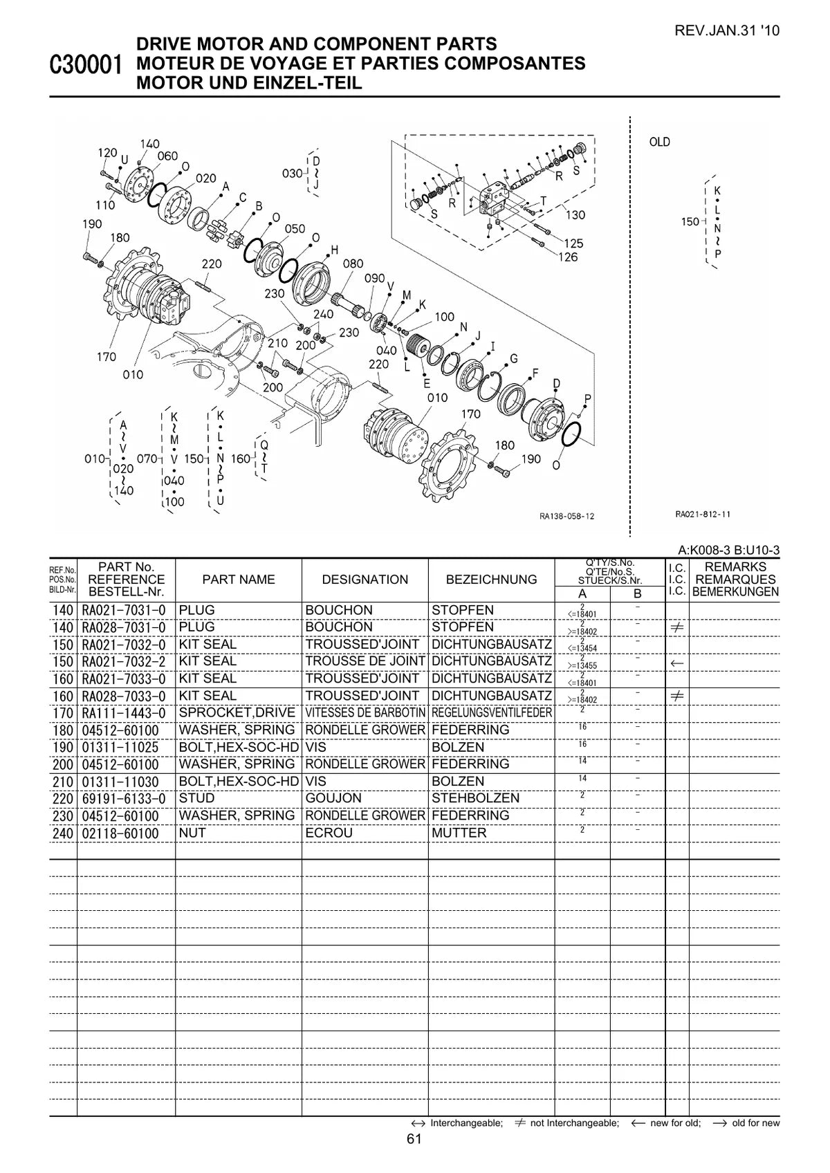 Kubota Mini Escavadeira K008 3·U10 3 — escavadeira, vista explodida 2