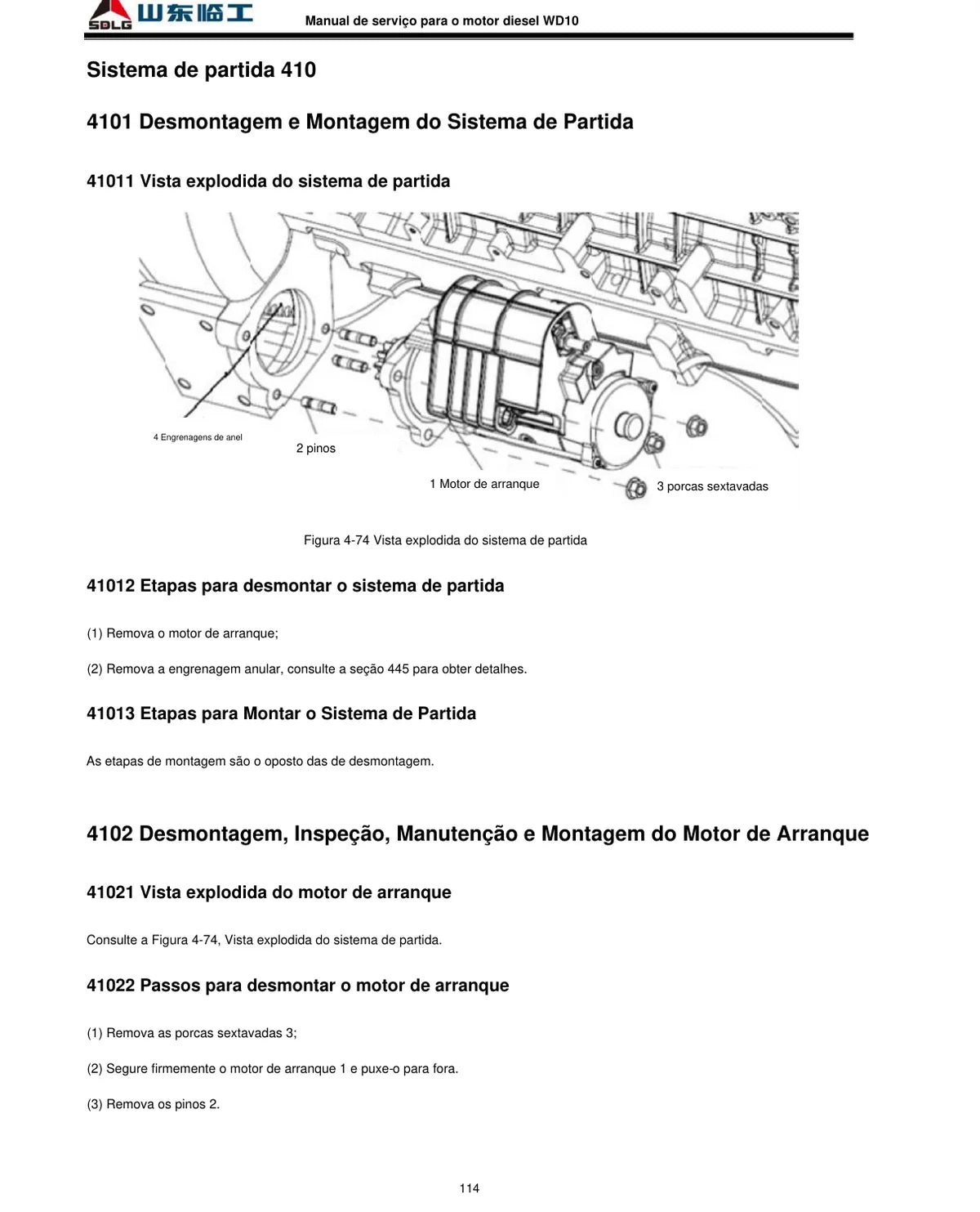 Weichai Diesel · WD10 — motor, figura técnica 3