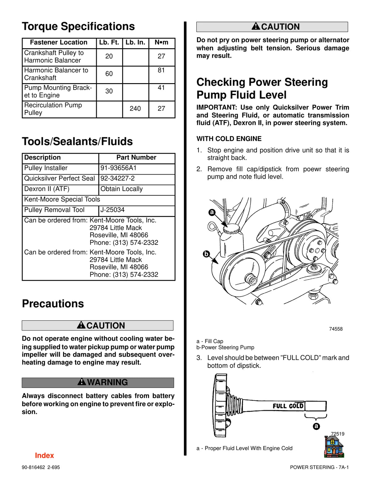 Mercruiser Motor MCM 3.0L MCM 3.0L 3.0LX — motor marítimo, figura técnica 4