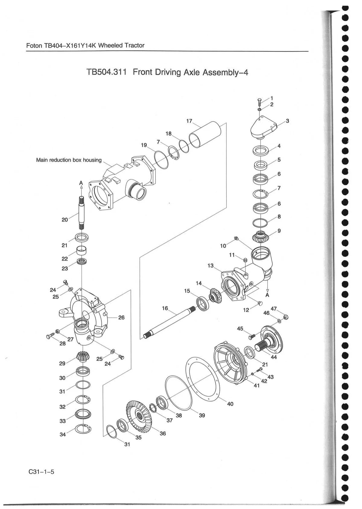 Foton Trator de Rodas TB404 — trator, vista explodida 2
