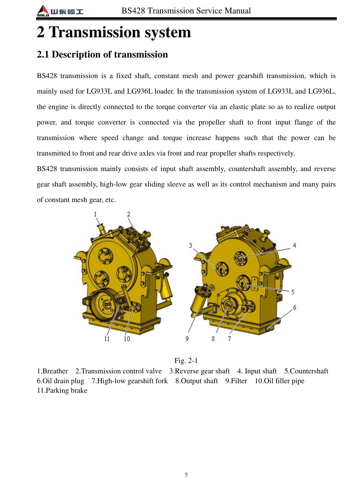 SDLG BS428 — transmissão, figura técnica 3